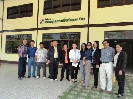 การตรวจราชการของผู้ตรวจราชการกระทรวงเกษตรและสหกรณ์ 