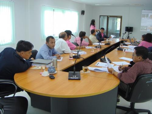 การประชุมทางไกลออนไลน์ เพื่อรับนโยบายการดำเนินงานปี 2555 