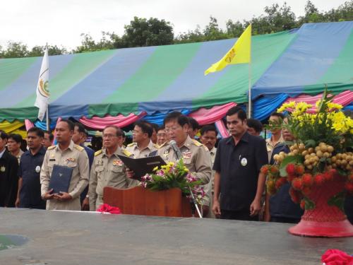 ส.ป.ก.ชุมพร เข้าร่วมโครงการคลินิกเกษตรเคลื่อนที่ในพระบรมราชานุเคราะห์ ครั้งที่ 4/2554  