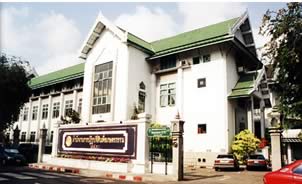 title - ประวัติความเป็นมา