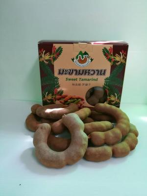 มะขามหวาน