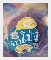 ข้าวโป่งแผ่น