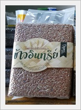 ข้าวกล้องหอมมะลิแดง