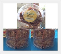 ข้าวตังอินทรีย์