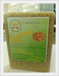 ข้าวกล้องมะลิ 105