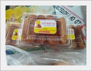 กล้วยตาก