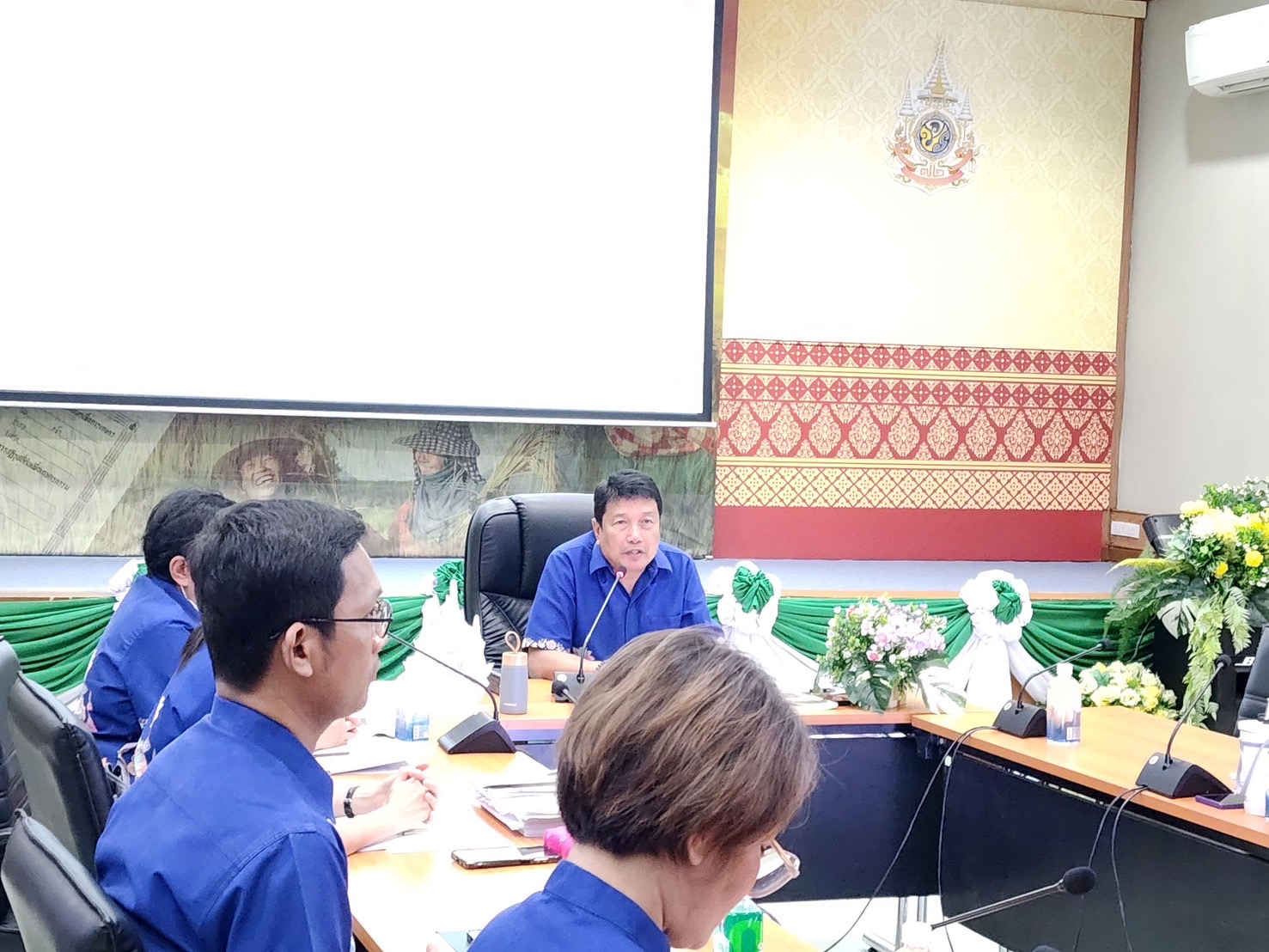 ประชุมภายใน สำนักบริหารกองทุน ประจำเดือน ธันวาคม 2567