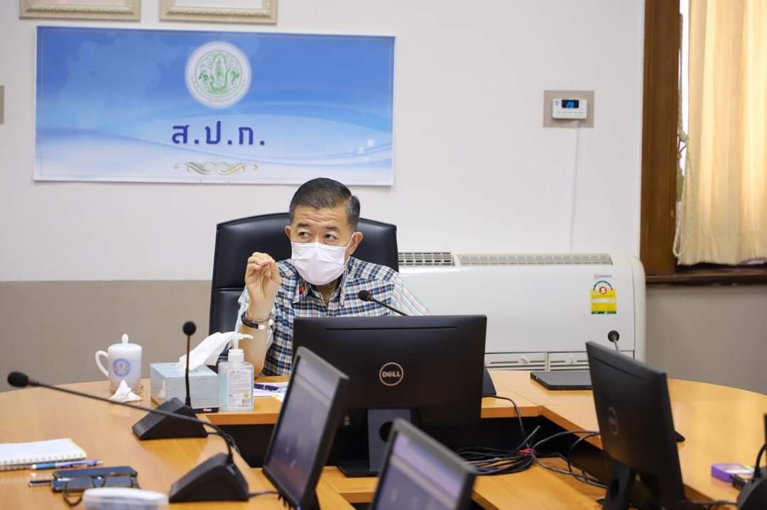 ส.ป.ก. ประชุมคณะอนุกรรมการแก้ไขปัญหาหนี้สินเกษตรกร (อกก.) ครั้งที่ 1/2565