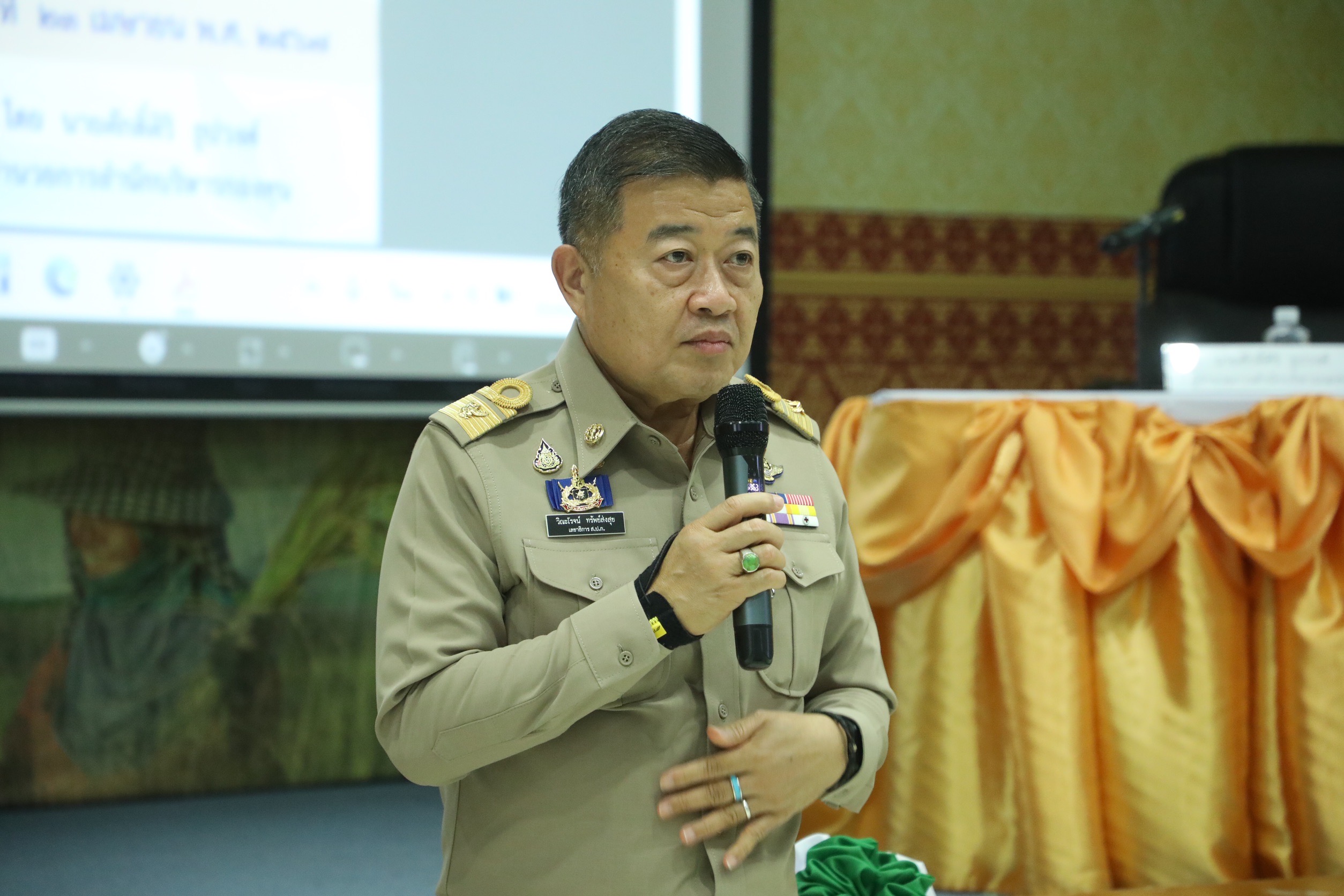 โครงการแลกเปลี่ยนเรียนรู้ในการปฏิบัติงานกองทุนการปฏิรูปที่ดินเพื่อเกษตรกรรม หลักสูตร ส่งเสริมความรู้และทักษะการปฏิบัติงาน ให้แก่ พนักงานกองทุนการปฏิรูปที่ดินเพื่อเกษตรกรรม