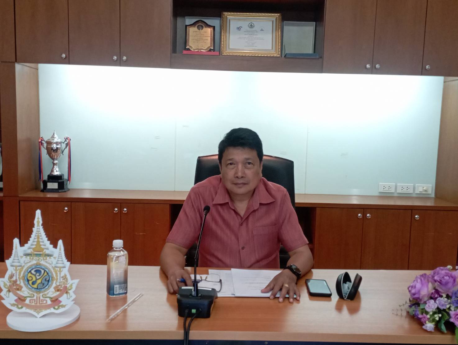 ประชุมคณะทำงานปรับปรุงรูปเล่มระเบียบและหลักเกณฑ์ที่เกี่ยวข้องกับกองทุนการปฏิรูปที่ดินเพื่อเกษตรกรรม ครั้งที่ 1/2567
