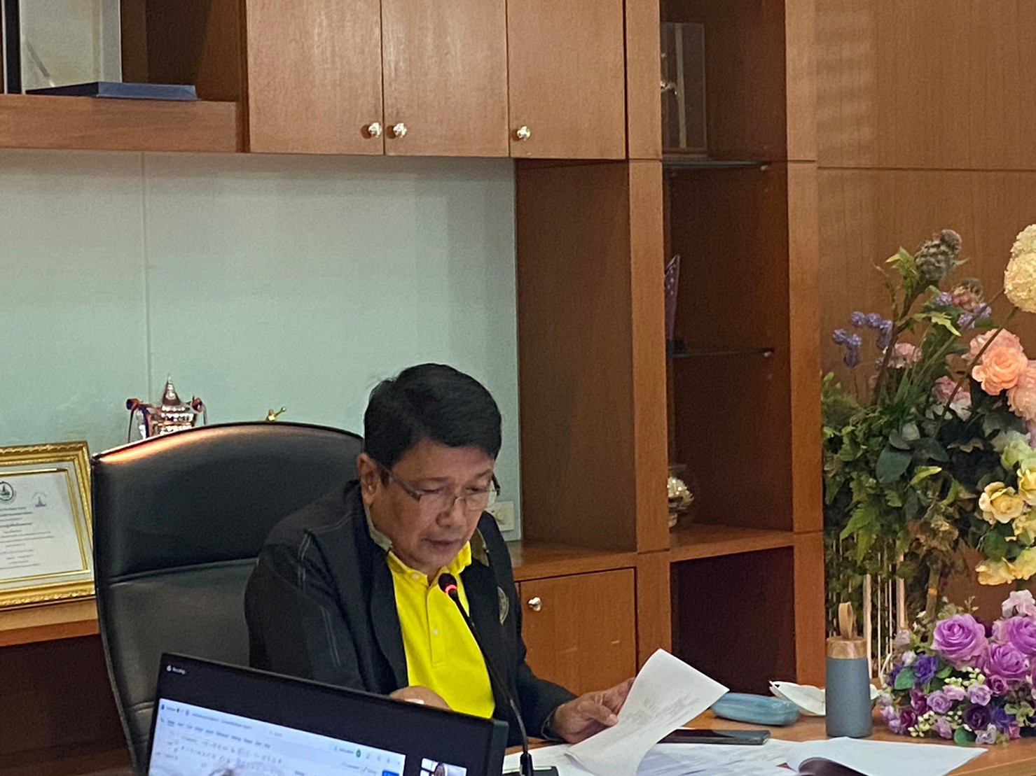 ประชุมคณะทำงานโครงการจัดทำระบบบัญชี – การเงินกองทุนการปฏิรูปที่ดินเพื่อเกษตรกรรม