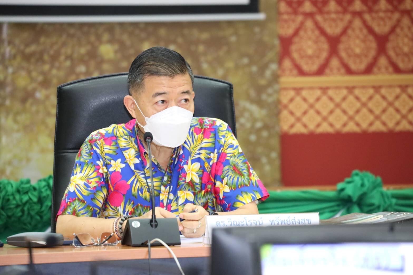 ประชุมคณะอนุกรรมการโครงการและการเงินกองทุนการปฏิรูปที่ดินเพื่อเกษตรกรรม (อกก.คง.) ครั้งที่ 3/2565 