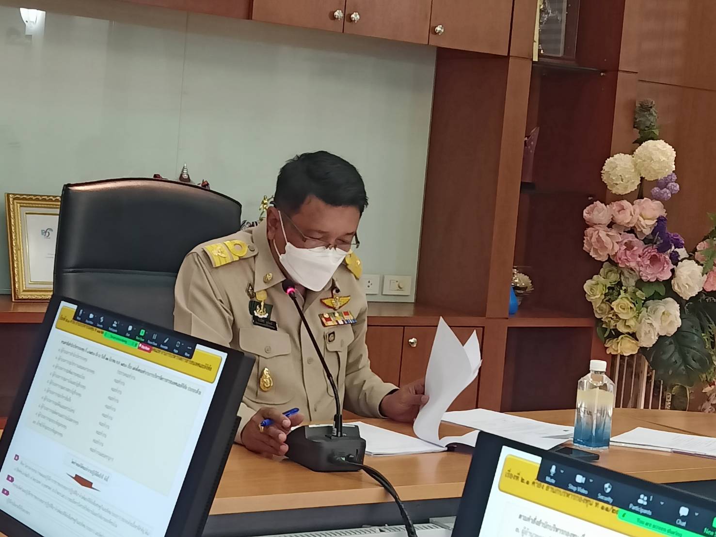 ประชุมคณะทํางานการบริหารจัดการสารสนเทศและดิจิทัล ครั้งที่1/2566 