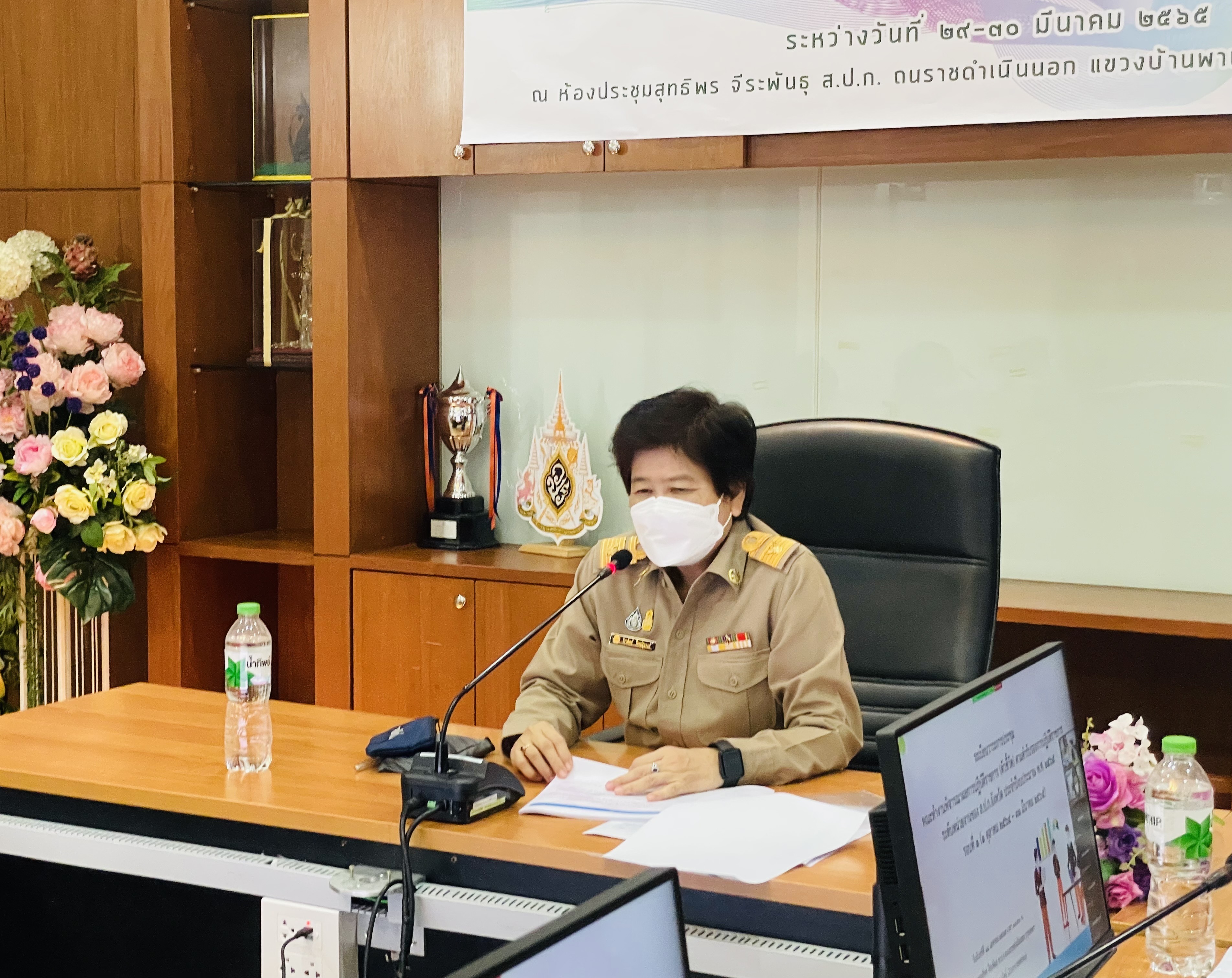 ประชุมคณะทำงานพิจารณาผลการปฏิบัติราชการ (ตัวชี้วัด) ตามคำรับรองการปฏิบัติราชการระดับหน่วยงานของ ส.ป.ก.จังหวัด ประจำปีงบประมาณ พ.ศ. 2565 รอบที่ 1 (1 ตุลาคม 2564 – 31 มีนาคม 2565) 