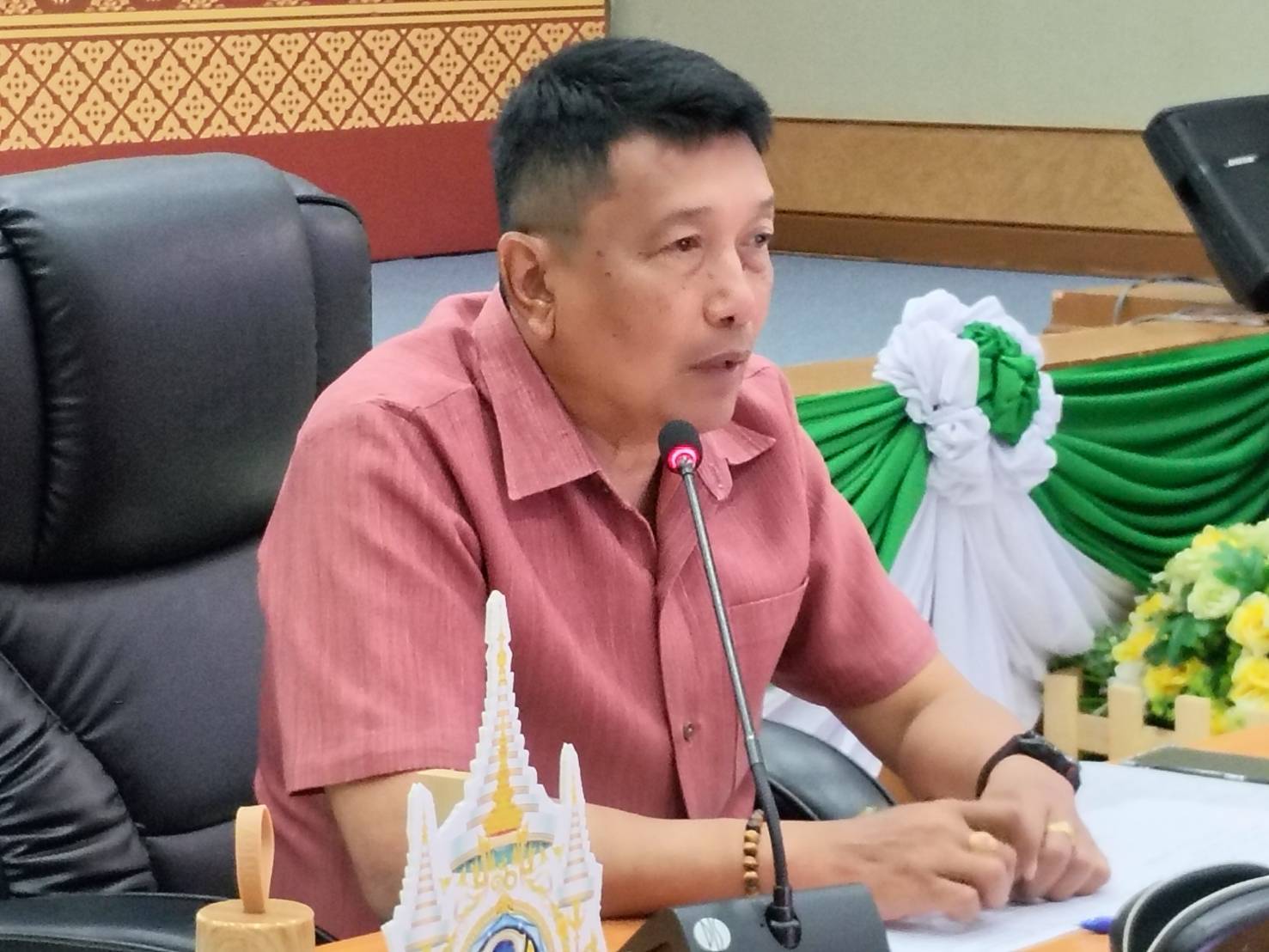 ประชุมภายใน สำนักบริหารกองทุน ประจำเดือน มีนาคม 2568