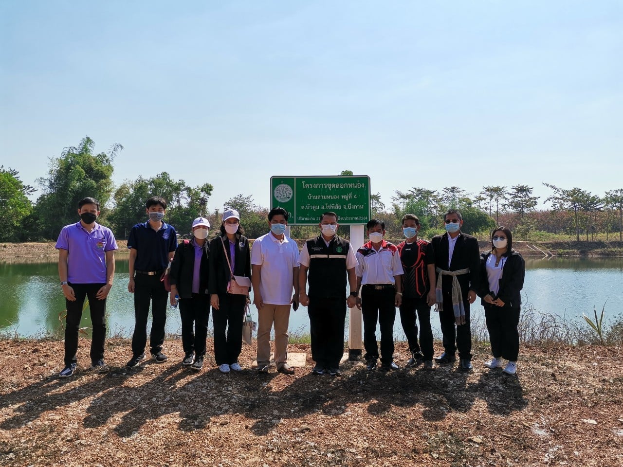 การลงพื้นที่ดำเนินการติดตามและสำรวจความพึงพอใจของเกษตรกรที่ได้รับประโยชน์