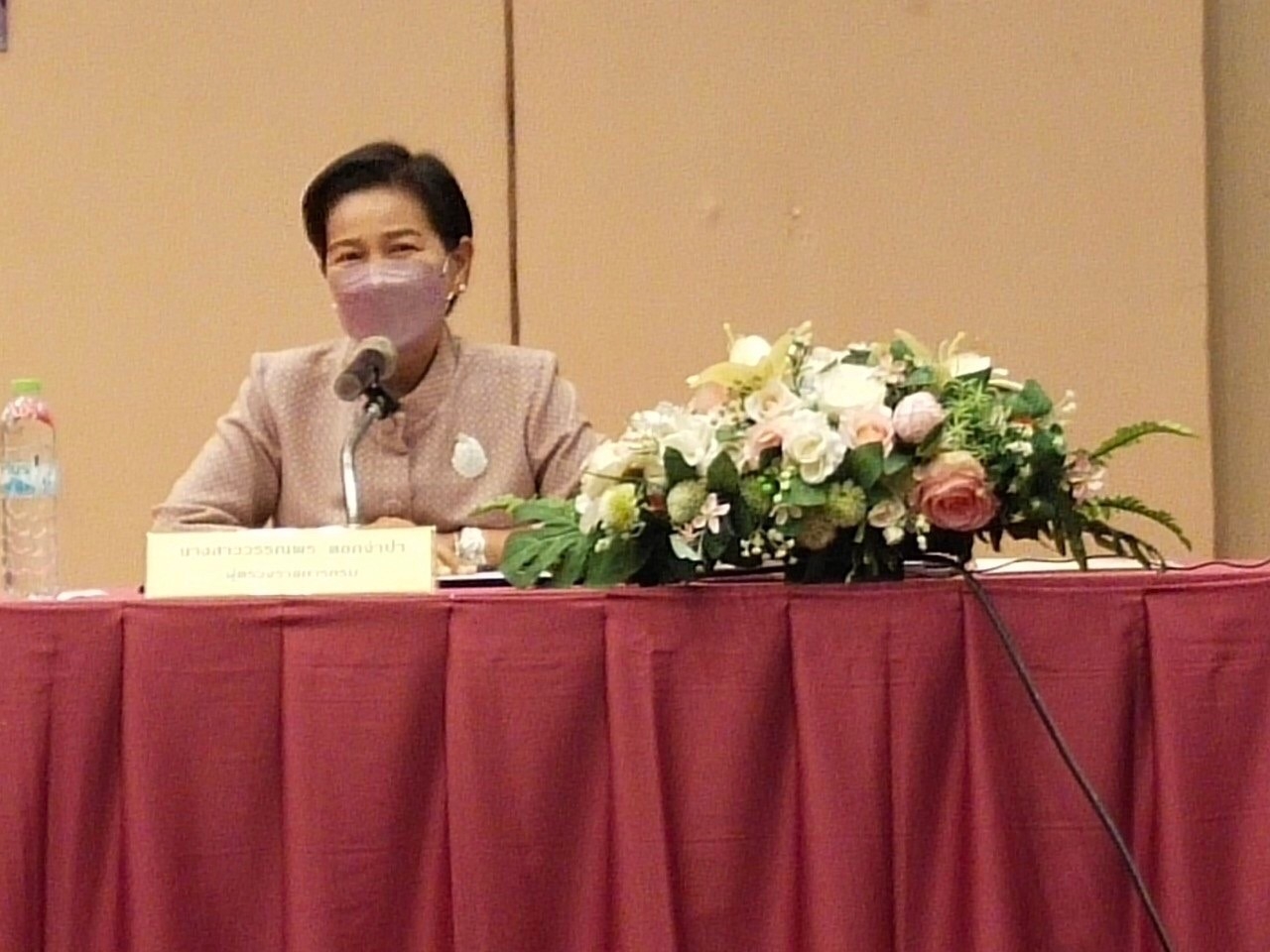โครงการสัมมนา หลักสูตร การเสริมสร้างสมรรถนะในการปฏิบัติงานและความผูกพันต่อองค์กร ของบุคลากรสำนักบริหารกองทุน ปีงบประมาณ พ.ศ. 2565