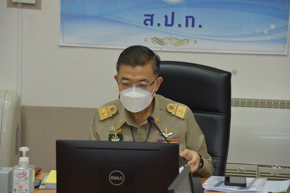 ประชุมคณะอนุกรรมการโครงการและการเงินกองทุนการปฏิรูปที่ดินเพื่อเกษตรกรรม (อกก.คง.) ครั้งที่ 2/2565 