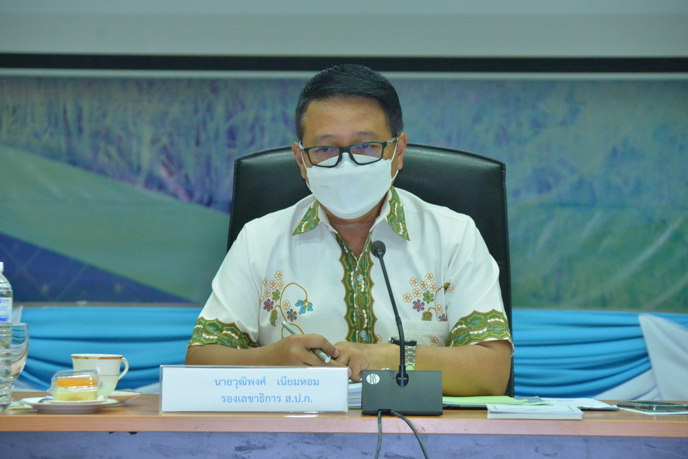 ประชุมคณะอนุกรรมการโครงการและการเงิน กองทุนการปฏิรูปที่ดินเพื่อเกษตรกรรม (อกก.คง.) ครั้งที่ 3/2566