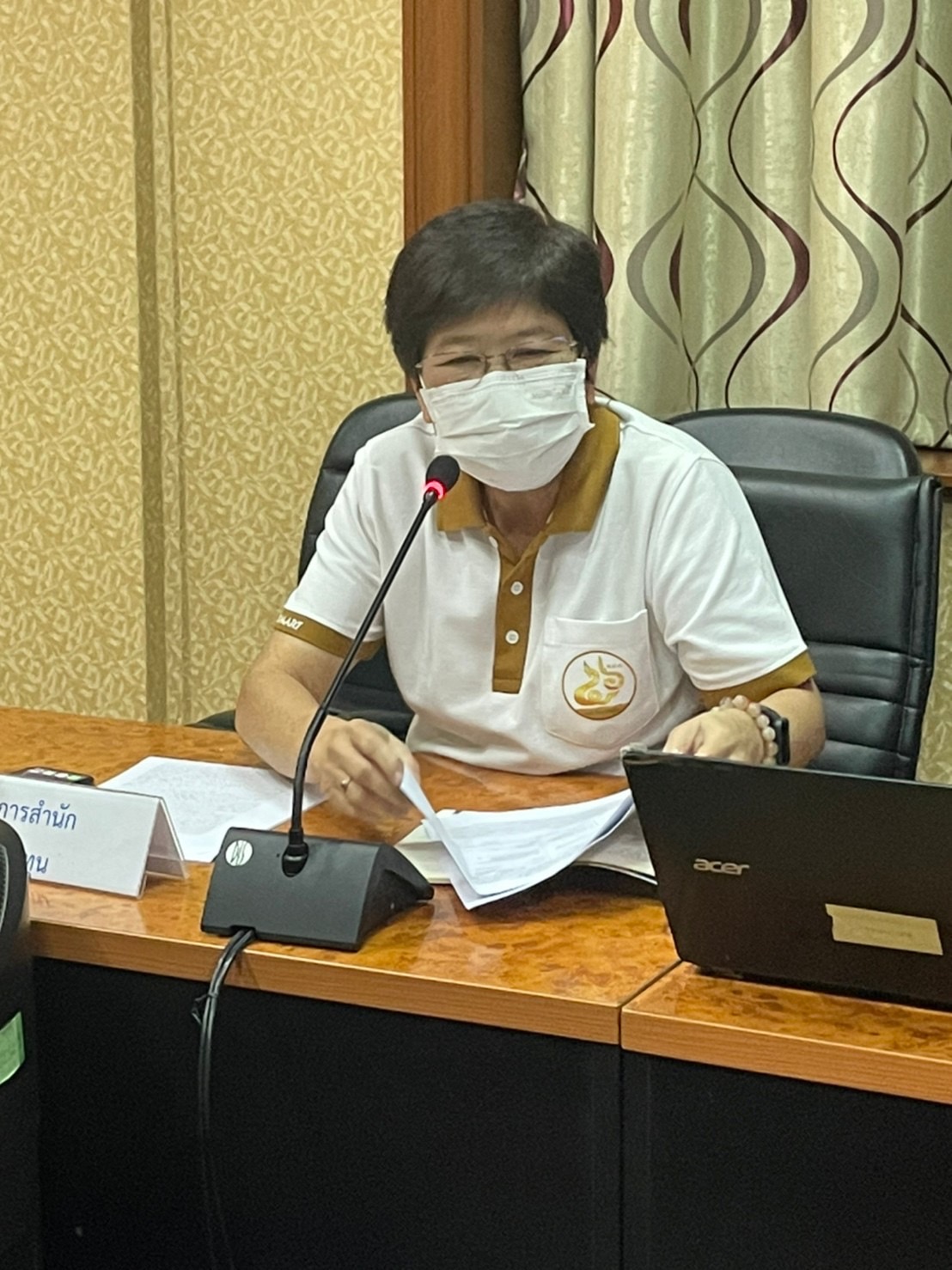 โครงการฝึกอบรมพัฒนาบุคลากรโดยใช้หลักแนวคิด Unit school หลักสูตร “การประเมินมูลค่าทรัพย์สินตามมาตรฐานวิชาชีพกับบริบทของการปฏิรูปที่ดิน” ครั้งที่ 2 ผ่านระบบออนไลน์ (Online) โปรแกรม Zoom Meeting 