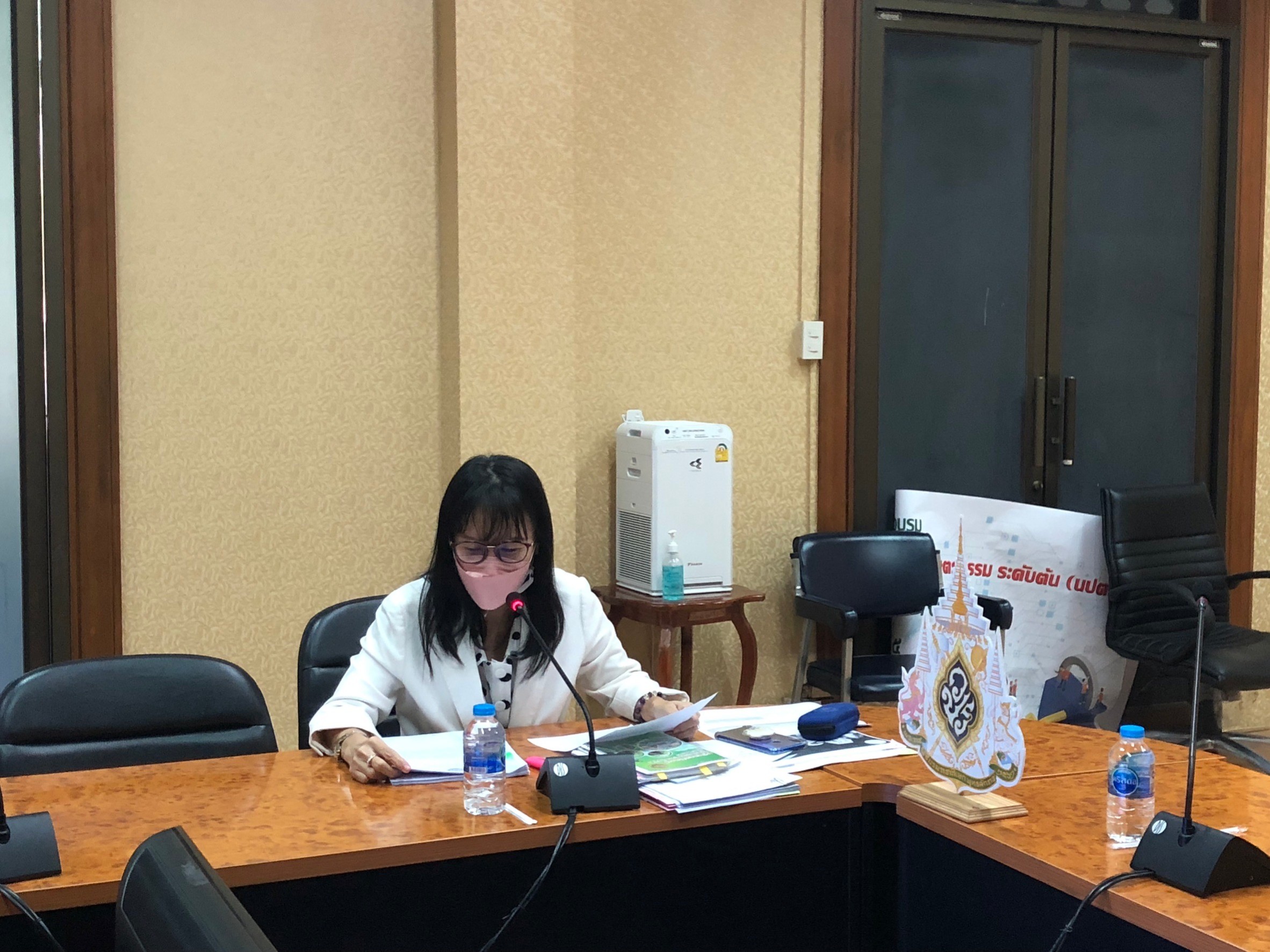 ประชุมคณะทำงานปรับปรุงรูปเล่มระเบียบและหลักเกณฑ์ที่เกี่ยวข้องกับกองทุนการปฏิรูปที่ดินเพื่อเกษตรกรรม ครั้งที่ 1/2565