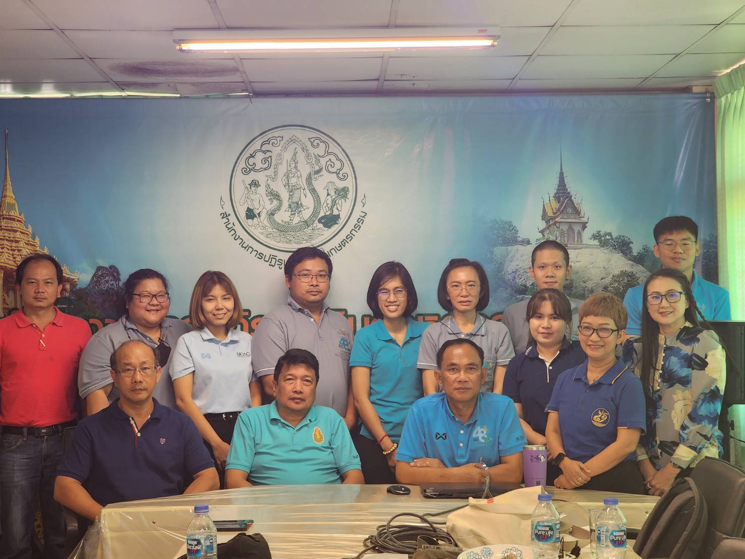 สบท.ติดตามการดำเนินงานกองทุน และสำรวจพื้นที่เพื่อเตรียมความพร้อมในการสำรวจกายภาพทรัพย์สินภาคสนาม จังหวัดสระบุรี