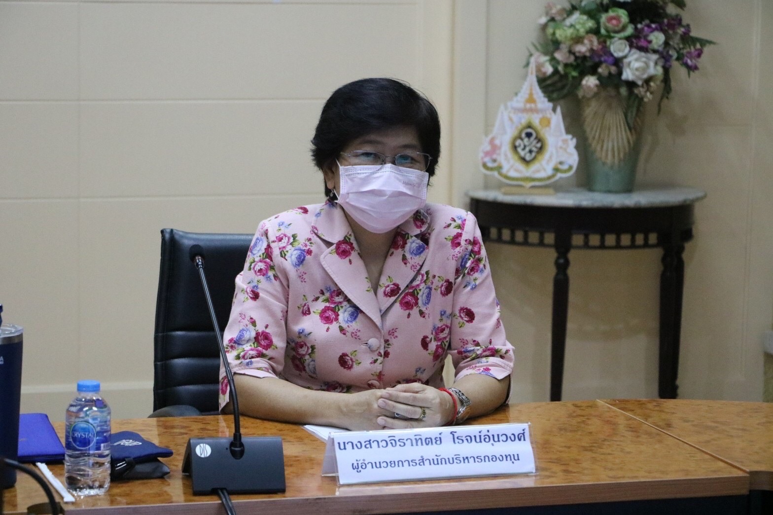 โครงการพัฒนาบุคลากรโดยการสอนแนะนำงาน (Coaching) “พี่สอนน้อง”เพื่อถ่ายทอดความรู้ด้านการบริหารจัดการหนี้กองทุนการปฏิรูปที่ดินเพื่อเกษตรกรรมผ่านระบบออนไลน์ (Online) โดยโปรแกรม Zoom Meeting