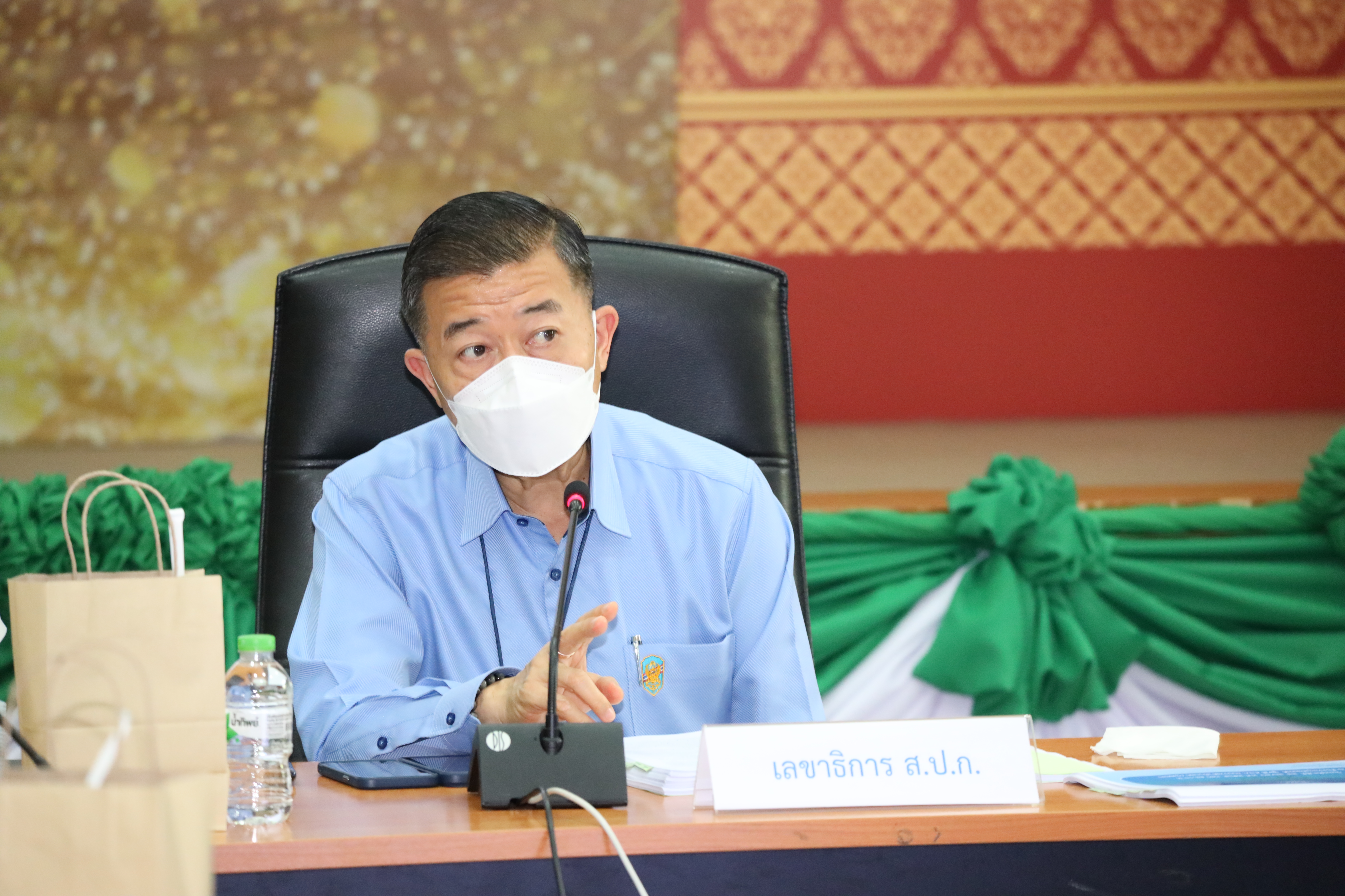 ประชุมคณะอนุกรรมการประเมินมูลค่าที่ดิน หรืออสังหาริมทรัพย์ ครั้งที่ 1/2565 