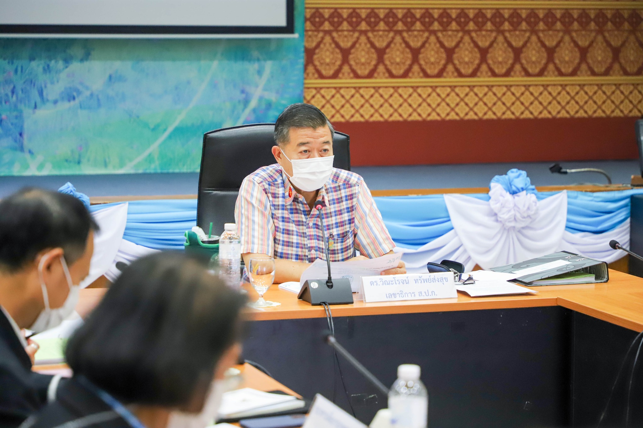 ประชุมคณะอนุกรรมการโครงการและการเงินกองทุนการปฏิรูปที่ดินเพื่อเกษตรกรรม (อกก.คง.) ครั้งที่ 5/2566 