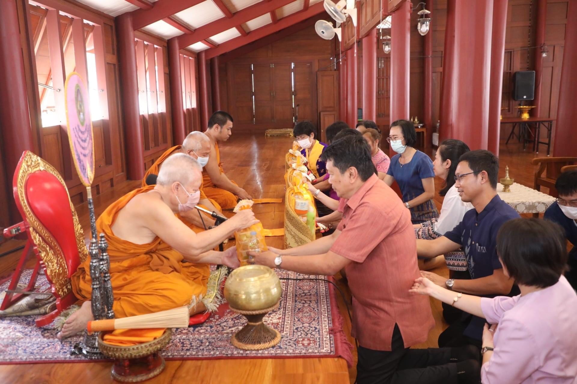 กิจกรรม “ร่วมบุญ ร่วมใจ ยึดมั่นกตัญญู” เนื่องในวันมาฆบูชาและวันกตัญญูแห่งชาติ