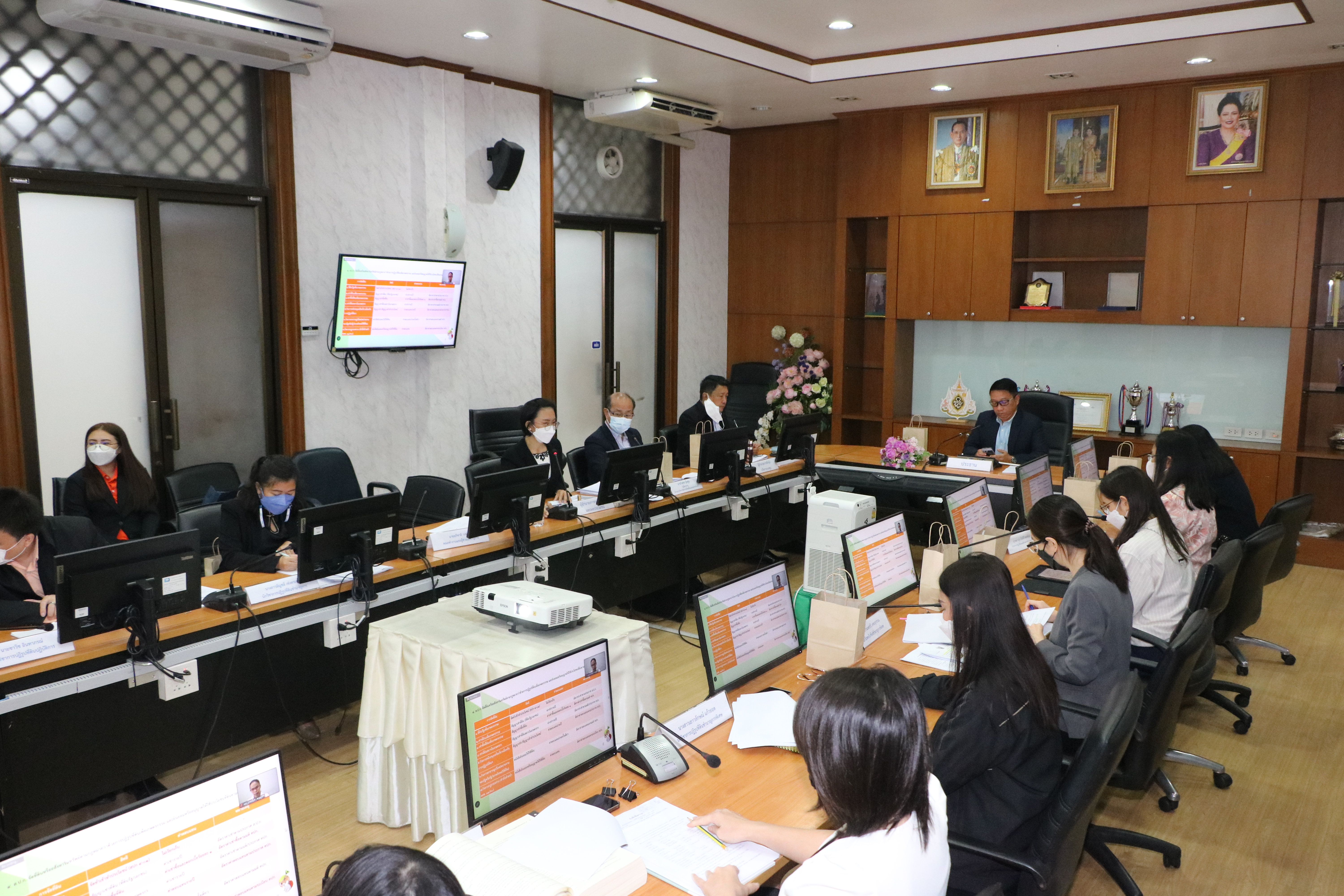 title - ประชุมคณะทำงานบริหารการจัดการทรัพย์สินประเมินมูลค่าทรัพย์สิน และพัฒนารายได้กองทุนการปฏิรูปที่ดินเพื่อเกษตรกรรมครั้งที่ 1/2566 