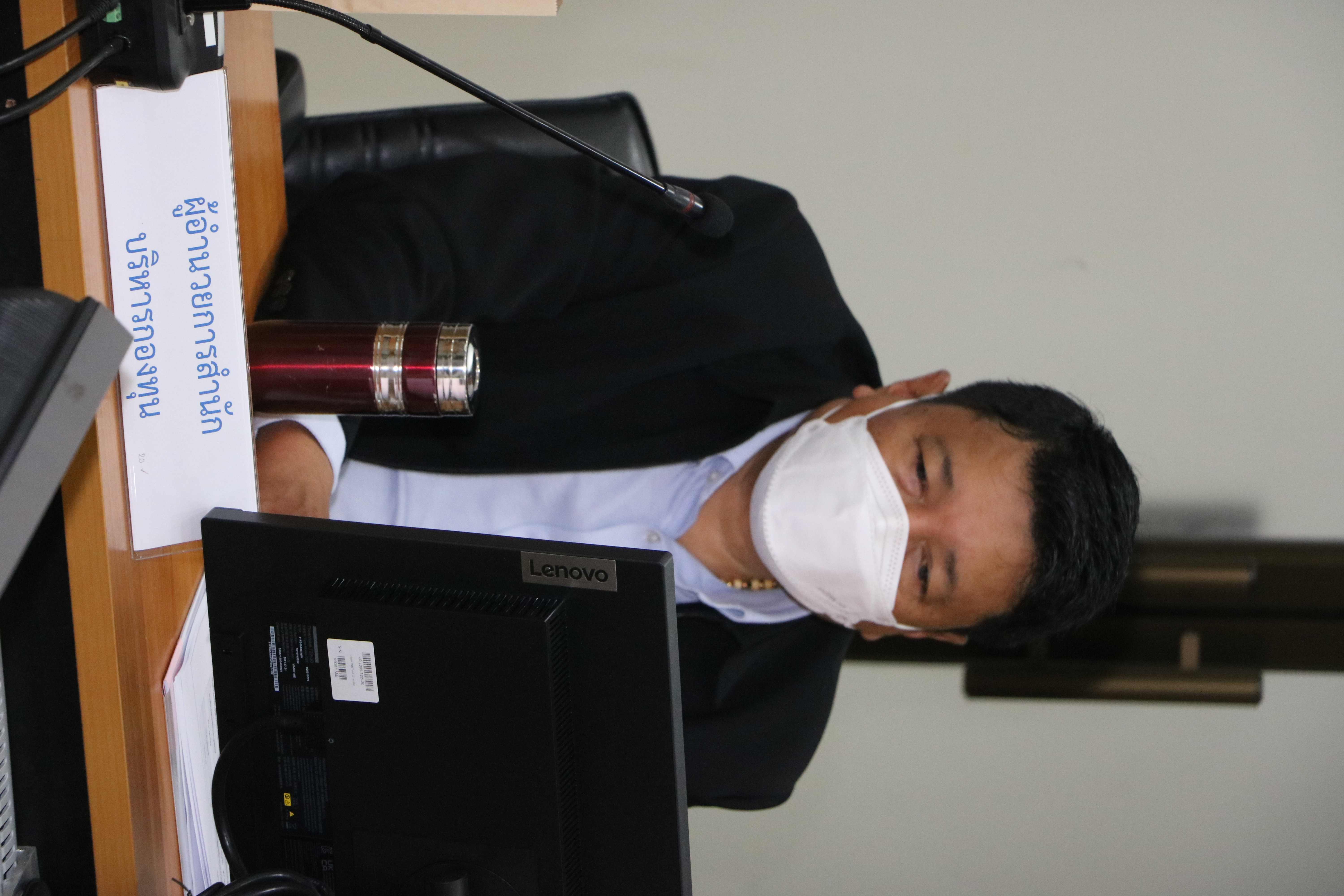 title - ประชุมคณะทำงานบริหารการจัดการทรัพย์สินประเมินมูลค่าทรัพย์สิน และพัฒนารายได้กองทุนการปฏิรูปที่ดินเพื่อเกษตรกรรมครั้งที่ 1/2566 