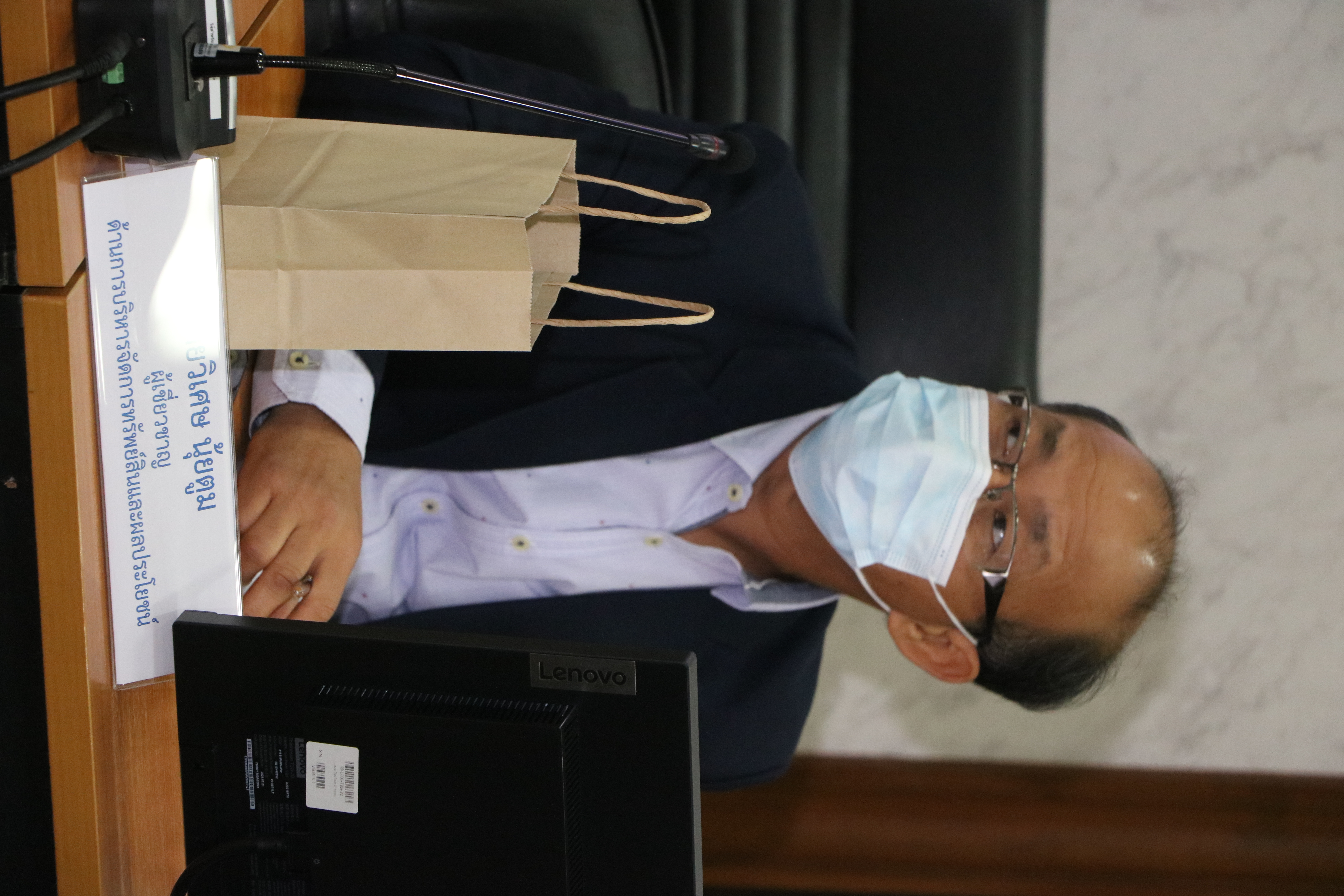 title - ประชุมคณะทำงานบริหารการจัดการทรัพย์สินประเมินมูลค่าทรัพย์สิน และพัฒนารายได้กองทุนการปฏิรูปที่ดินเพื่อเกษตรกรรมครั้งที่ 1/2566 