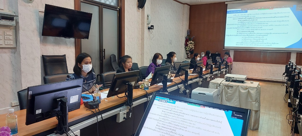   สำนักบริหารกองทุนจัดประชุมซักซ้อมความเข้าใจมาตรการช่วยเหลือเกษตรกรลูกหนี้เงินกู้กองทุนการปฏิรูปที่ดินเพื่อเกษตรกรรมตามนโยบายรัฐบาล ครั้งที่ 2