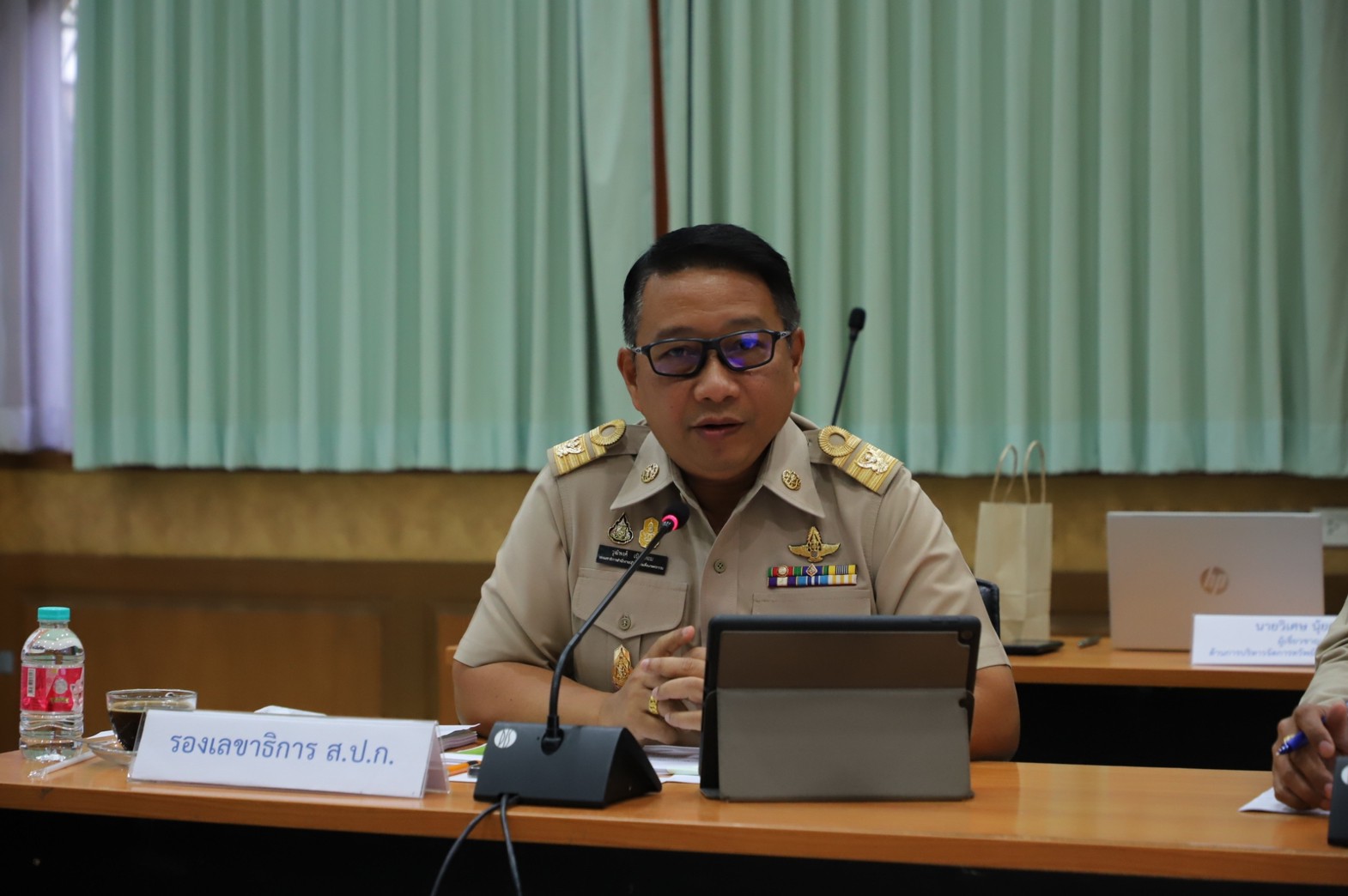 ประชุมคณะอนุกรรมการประเมินมูลค่าที่ดิน หรืออสังหาริมทรัพย์ ครั้งที่ 1/2566 
