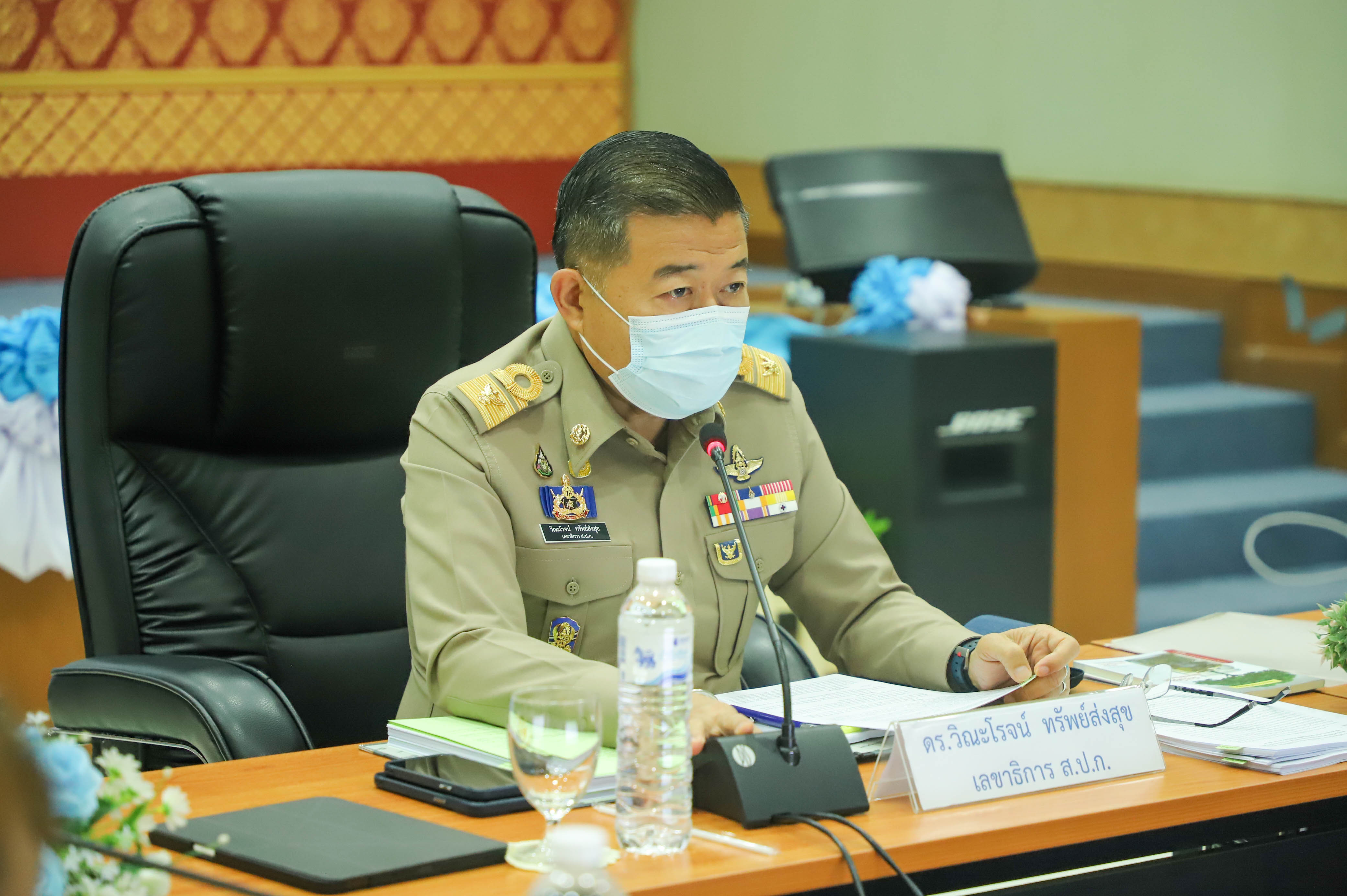 ประชุมคณะอนุกรรมการโครงการและการเงินกองทุนการปฏิรูปที่ดินเพื่อเกษตรกรรม (อกก.คง.) ครั้งที่ 8/2566