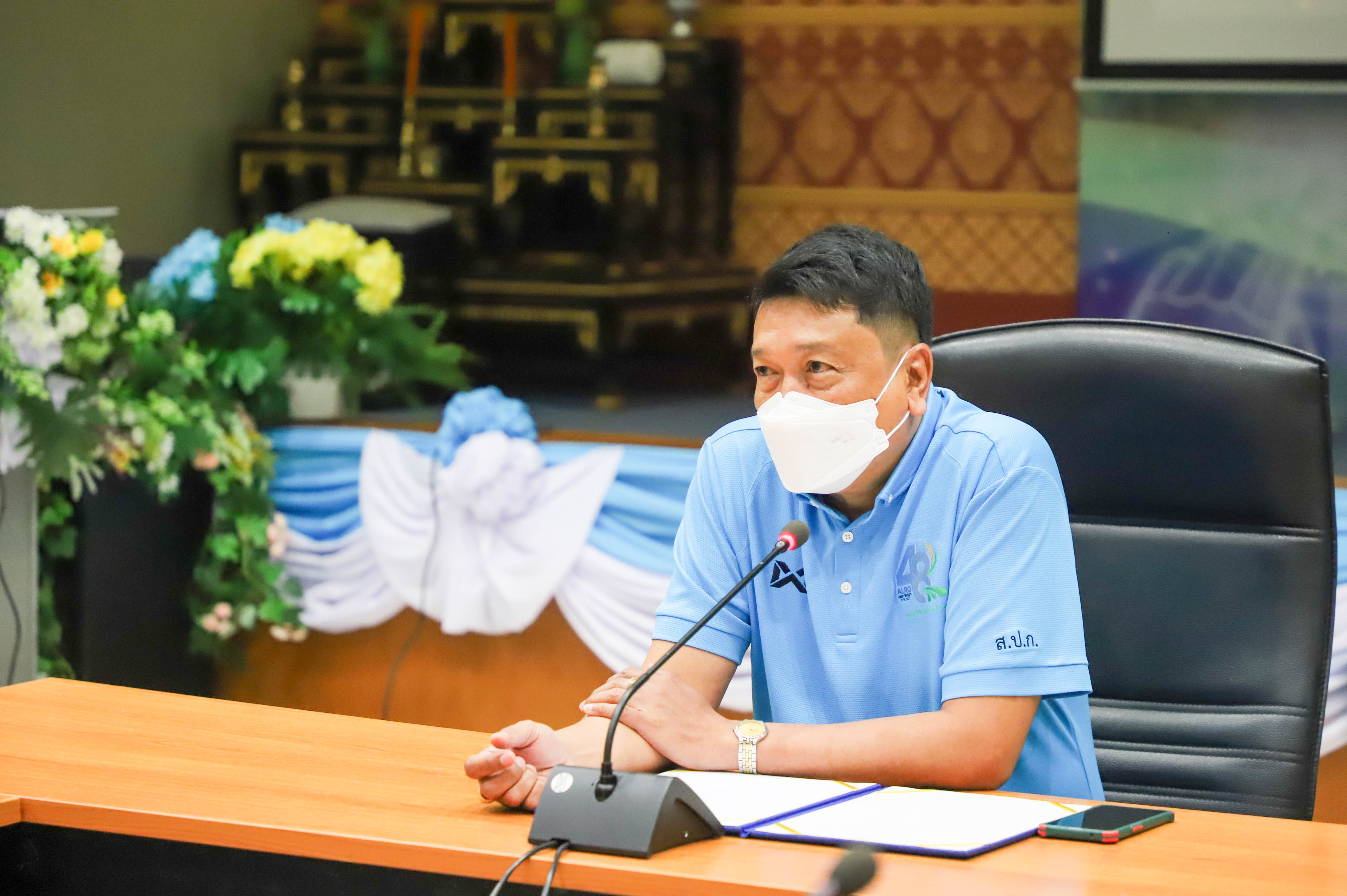 พิธีมอบรางวัลขวัญใจกองทุนฯ ประจำปีงบประมาณ พ.ศ. 2566
