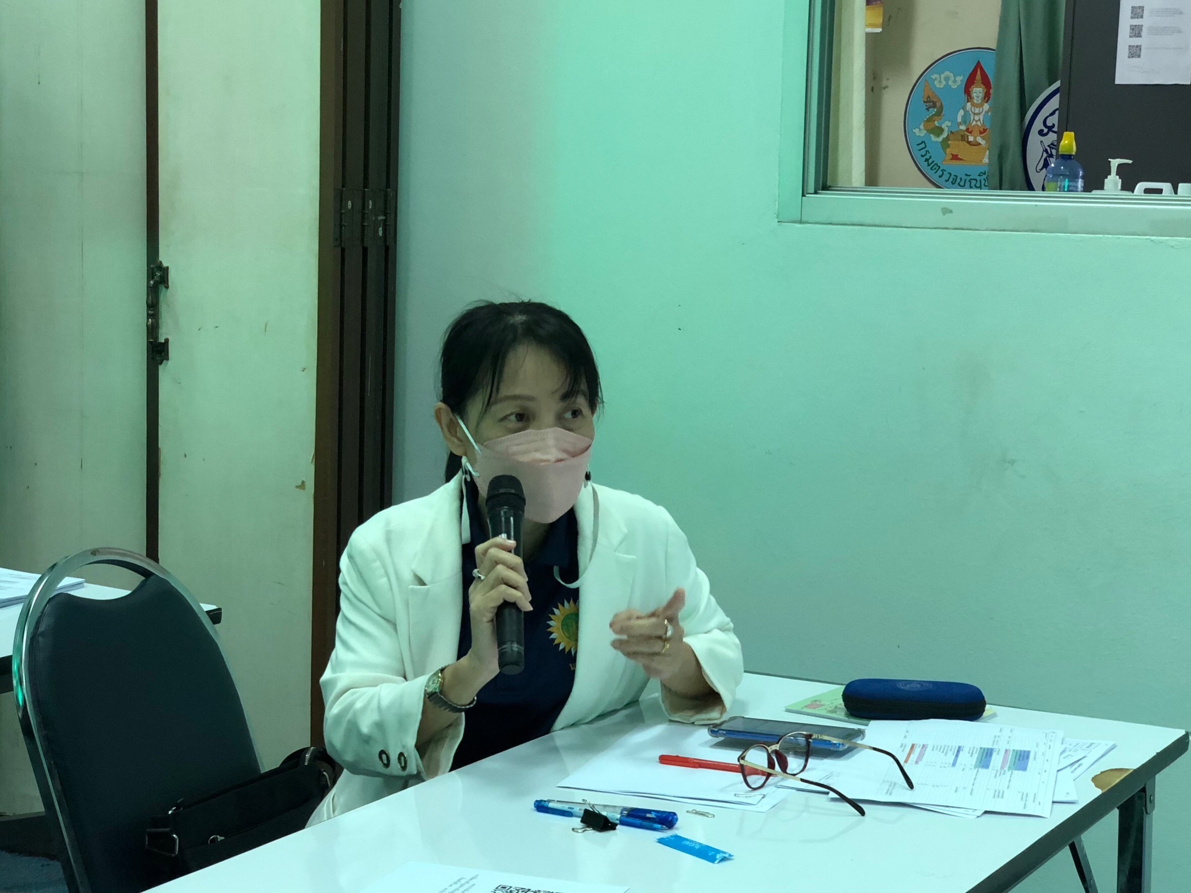 โครงการสัมมนาเชิงปฏิบัติการ หลักสูตร การจัดทำกระบวนงานเพื่อเพิ่มประสิทธิภาพ การดำเนินงานกองทุนการปฏิรูปที่ดินเพื่อเกษตรกรรม