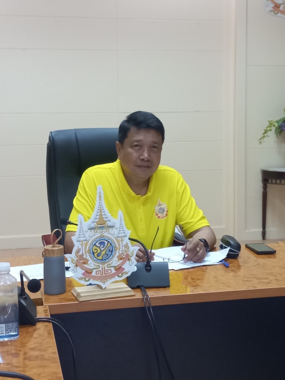 ประชุมคณะทำงานทบทวน/จัดทำแผนปฏิบัติราชการของกองทุนการปฏิรูปที่ดินเพื่อเกษตรกรรม ครั้งที่ 1/2567