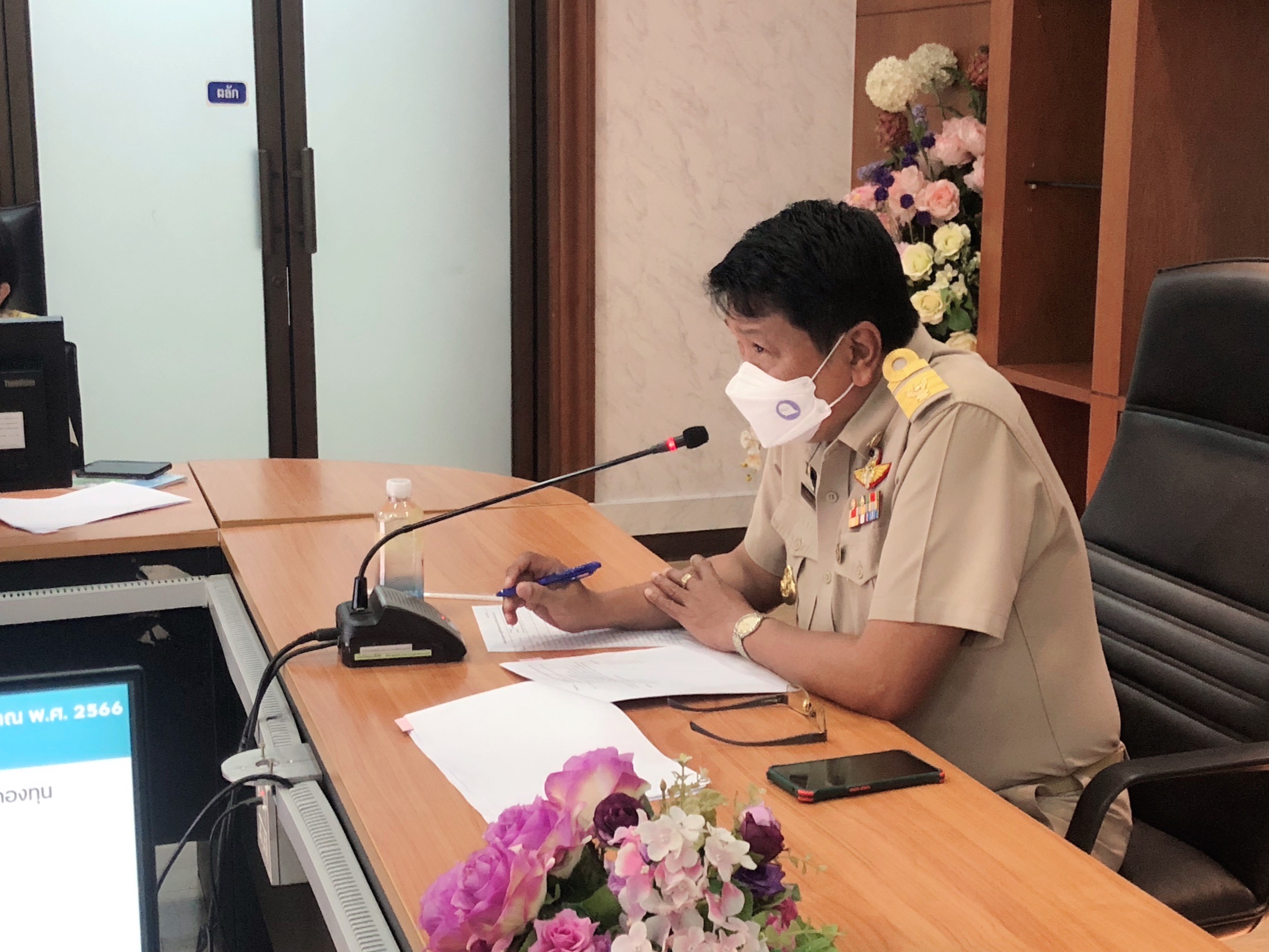 ประชุมคณะทำงานการดำเนินงานส่งเสริมคุณธรรมและจริยธรรมของสำนักบริหารกองทุน ครั้งที่ 2/2566