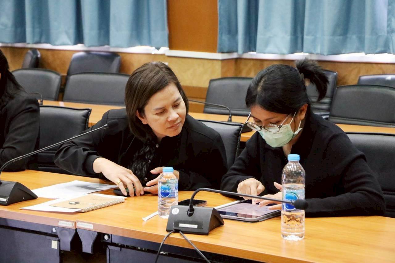 title - ประชุมคณะทำงานจัดทำรายงานผลการดำเนินงานกองทุนการปฏิรูปที่ดินเพื่อเกษตรกรรม ประจำปีงบประมาณ พ.ศ. 2568 