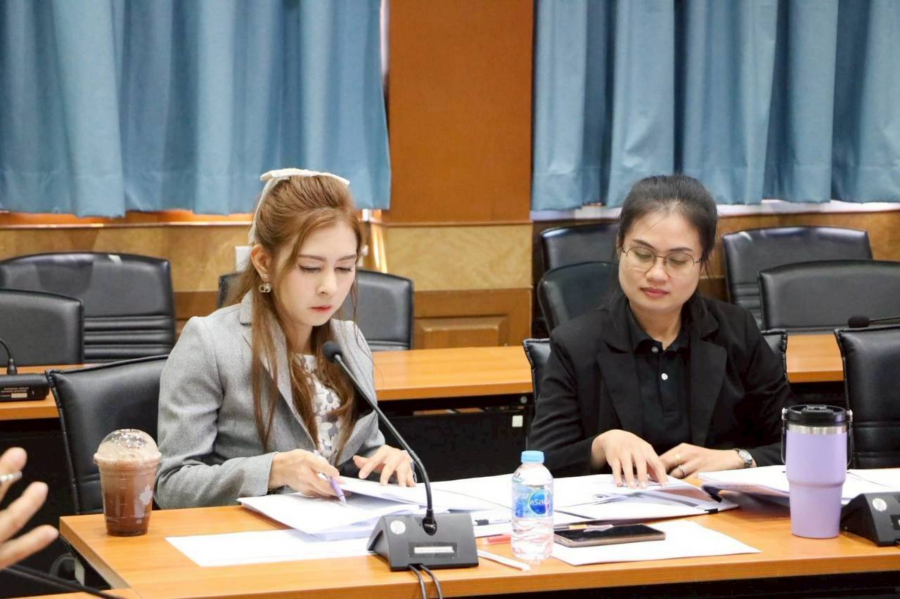 title - ประชุมคณะทำงานจัดทำรายงานผลการดำเนินงานกองทุนการปฏิรูปที่ดินเพื่อเกษตรกรรม ประจำปีงบประมาณ พ.ศ. 2568 
