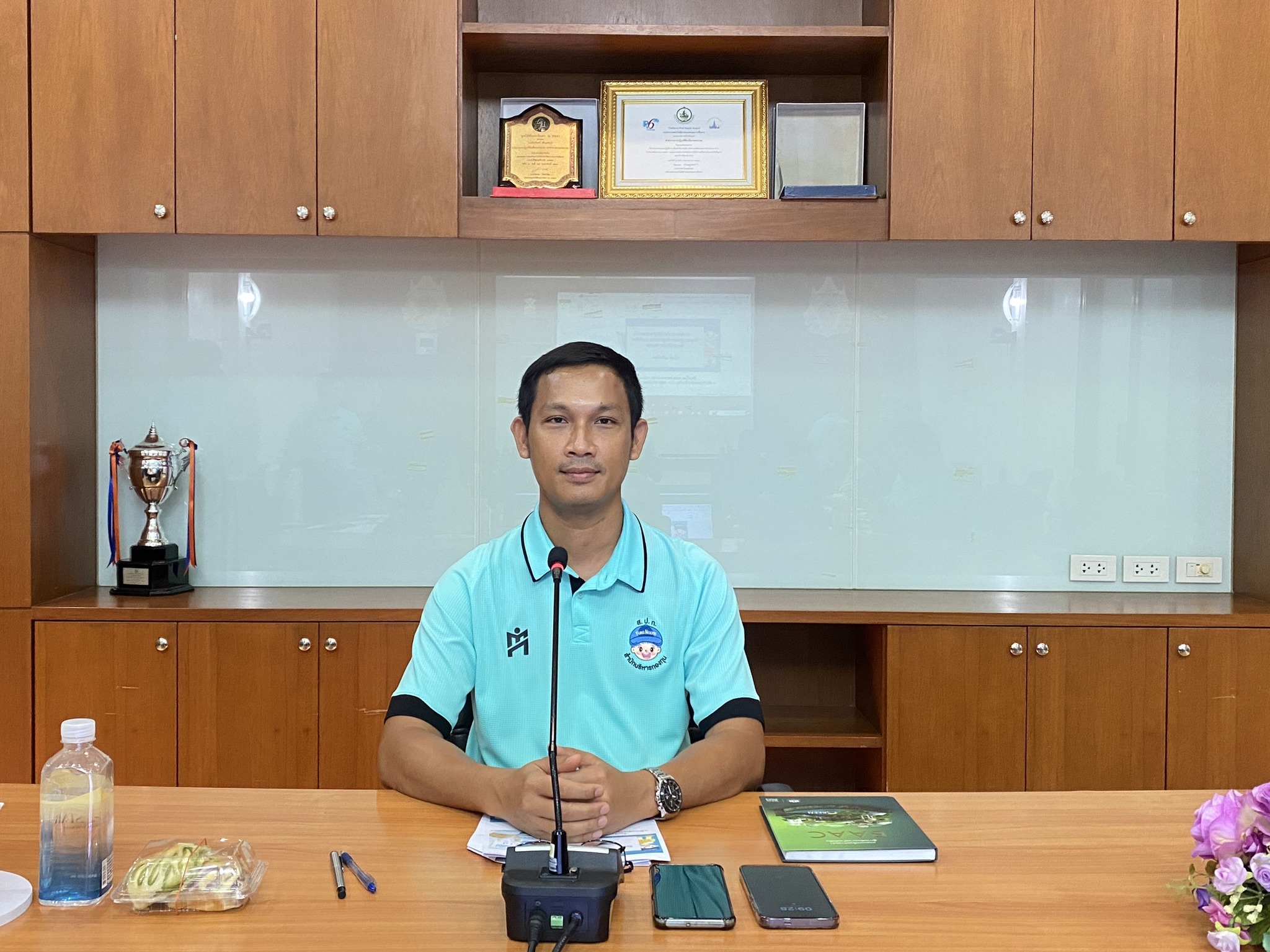 ประชุมคณะทำงานจัดทำและเผยแพร่ข้อมูลสารสนเทศ ข้อมูลข่าวสารบนเว็บไซต์ของสำนักบริหารกองทุน  ครั้งที่ 1/2567