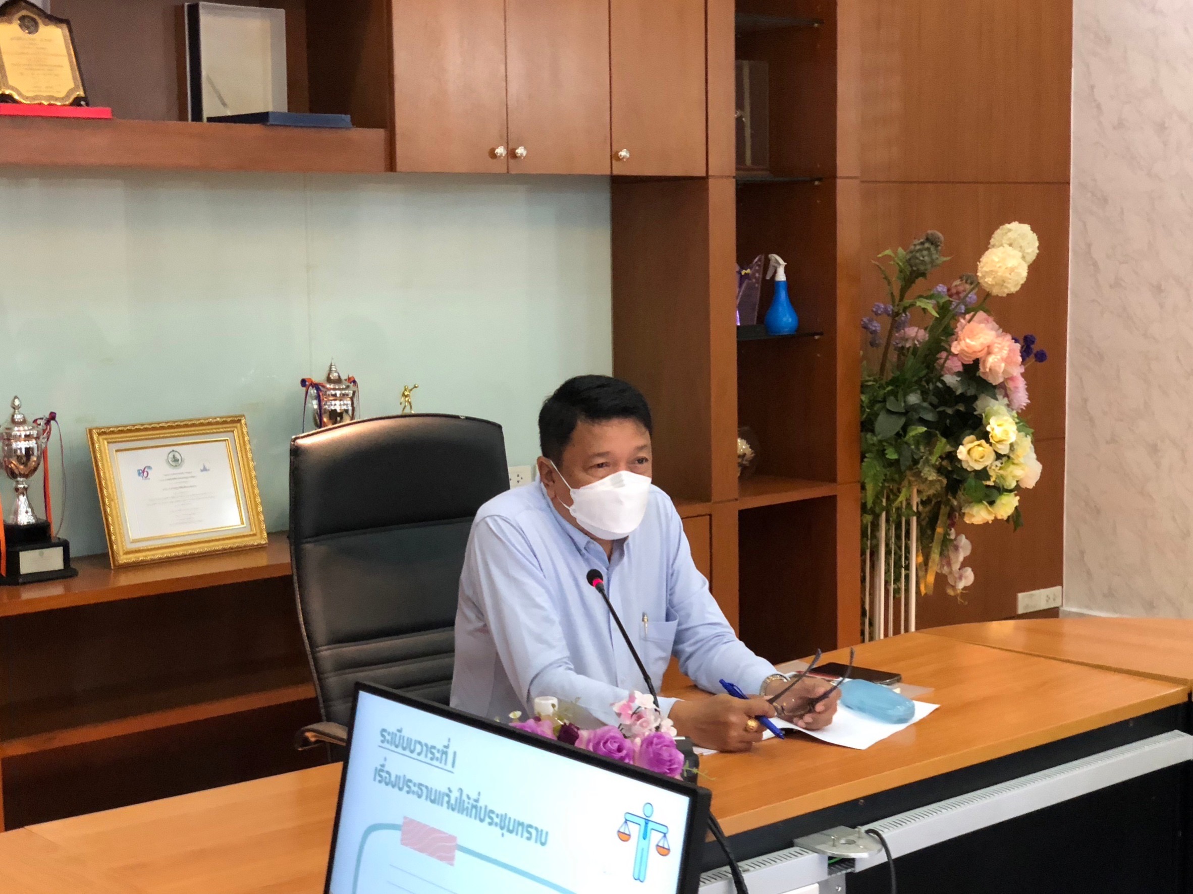 ประชุมคณะทำงานการดำเนินงานส่งเสริมคุณธรรมและจริยธรรมของสำนักบริหารกองทุน ครั้งที่ 1/2566