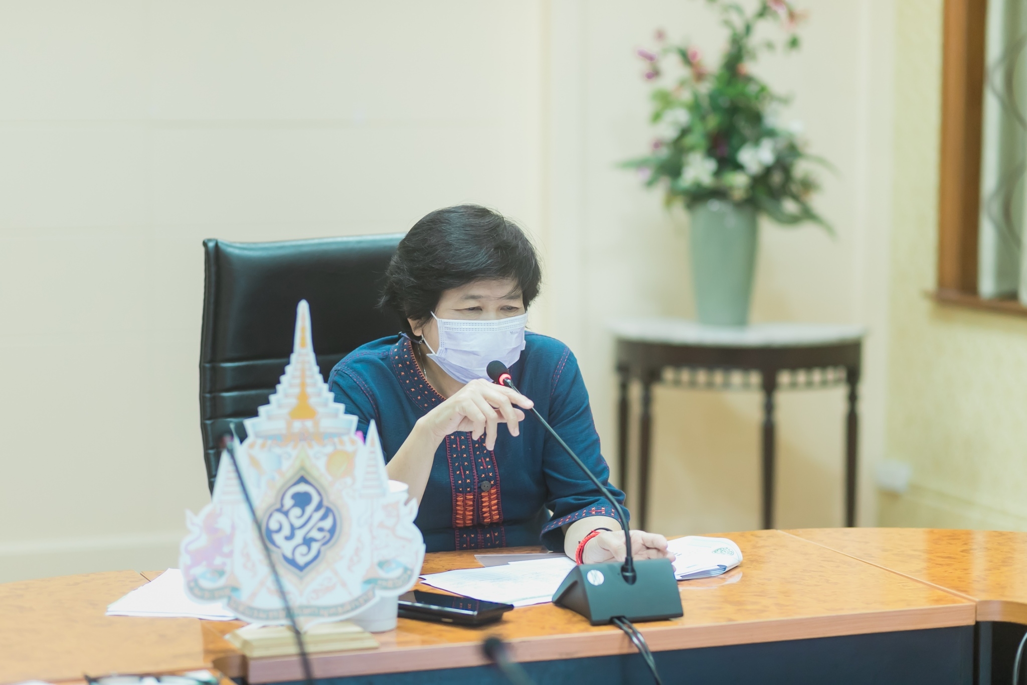 ประชุมคณะทำงานทบทวน/จัดทำแผนปฏิบัติราชการของกองทุนการปฏิรูปที่ดินเพื่อเกษตรกรรม ระยะ 5 ปี (พ.ศ. 2566 - 2570) และแผนปฏิบัติการ ประจำปีบัญชี 