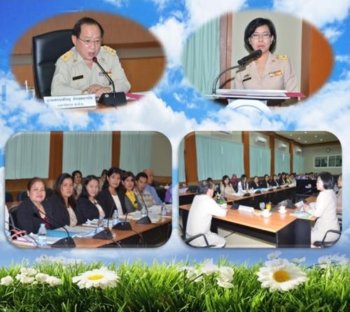โครงการฝึกอบรมเชิงปฏิบัติการ หลักสูตร การใช้โปรแกรมสินเชื่อเงินกองทุน เพื่อรองรับการเพิ่มช่องทางการชำระเงิน