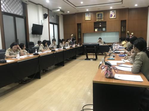 สำนักบริหารกองทุน จัดประชุมทบทวนแผนยุทธศาสตร์กองทุนการปฏิรูปที่ดินเพื่อเกษตรกรรม  พ.ศ.2561 - 2564