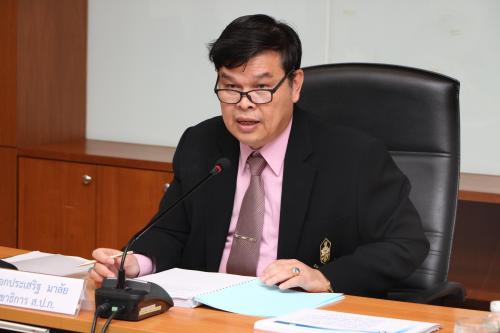 ส.ป.ก. ประชุมคณะอนุกรรมการโครงการและการเงินกองทุนปฏิรูปที่ดินเพื่อเกษตรกรรม (อกก.คง.) ครั้งที่ ๑/๒๕๖๑