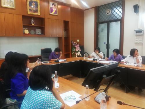 การประชุมคณะทำงานโครงการสอบทานเเละปรับปรุงฐานข้อมูล (Data Cleansing) เเละการจัดทำ Process การทำงาน