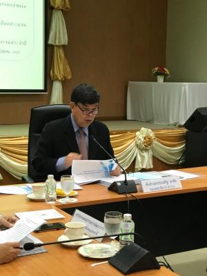 การประชุมคณะอนุกรรมการโครงการและการเงินกองทุนการปฏิรูปที่ดินเพื่อเกษตรกรรม (อกก.คง.) ครั้งที่ 4/2561